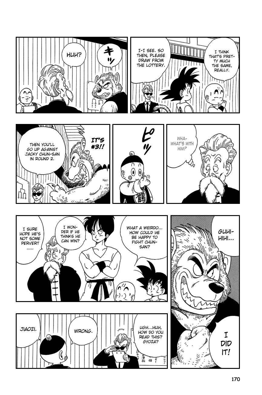 Dragon Ball Chapter 116 8